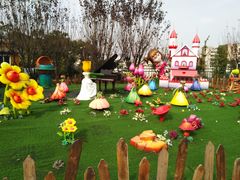 -安徒生童话乐园