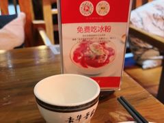 -去华哥家·酸菜鱼·锅气小炒(江泰路地铁站店)