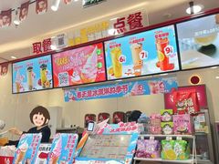 -蜜雪冰城(桂林胡同店)