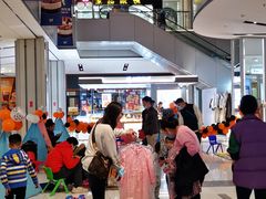 -远洋未来广场(育慧北路店)