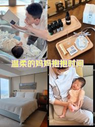 -圣贝拉母婴护理中心(广州瑰丽店)