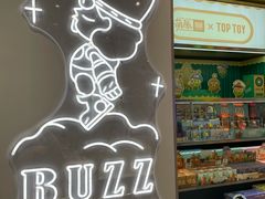 -TOP TOY(大兴荟聚店)