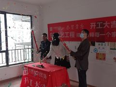 -六西格玛装饰(光谷店)
