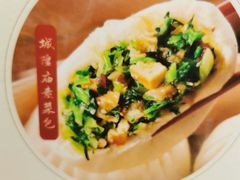 -春风松月楼(七宝万科店)