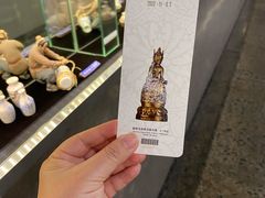 -上海观复博物馆