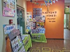 -培飞思维馆(浣花溪校区)