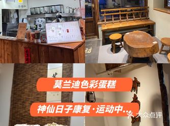 这家奶茶店绝对是我近期发现的小众宝藏