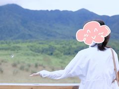 -石棉县孟获城