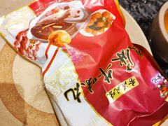 -蜀大侠火锅(寰球文化地标·总府店)