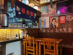 -坂吉屋·居酒屋深夜食堂(龙湖店)