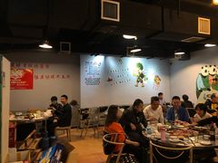 大堂-大汗烧烤滩羊馆(清水河公园店)