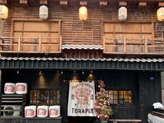 门面-胖虎打面团(九眼桥店)