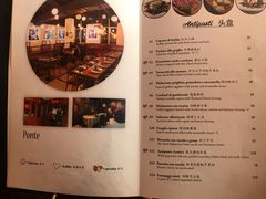 菜单-安妮意大利餐厅(国贸店)