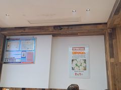 -泸州白糕(慈善路店)