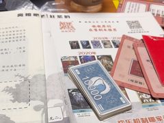 -戏精管理局·剧本杀·桌游·血染钟楼