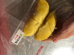 -都念榴莲·城市榴莲