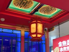 -南锣肥猫·麻辣烤鱼·15年现烤现卖(通州领展店)