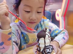 -DQ·蛋糕·冰淇淋(万象城店)