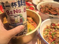 -阿财老铺·老蚌埠龙虾城(华夏总店)