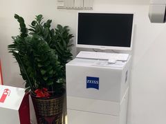 -Eziwish眼镜·蔡司授权店