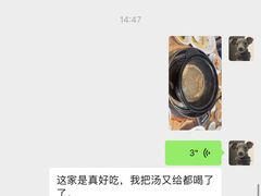 -濠轩阁特色生蚝火锅总店