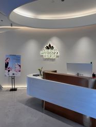 -雅荷悦来双美