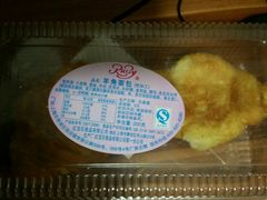 -红宝石·鲜奶小方(曲阳店)