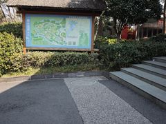 -天目湖御水温泉·度假酒店