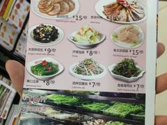 菜单-君达小吃(建西苑店)