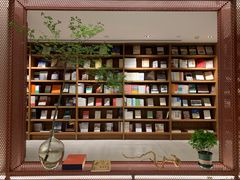 -二酉书店TOYOU BOOKS