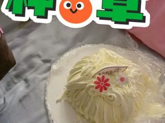 白脱栗子蛋糕-凯司令西点房(虹桥路站店)