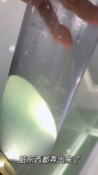 -时光海科学美肤中心