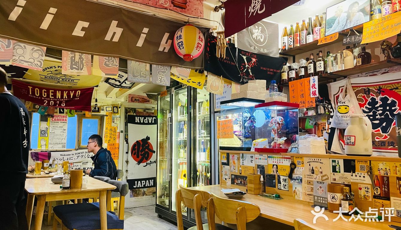 跟老公的深夜食堂