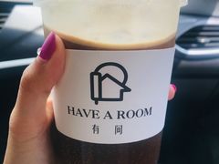 -HAVE A ROOM·有间质果(总店)
