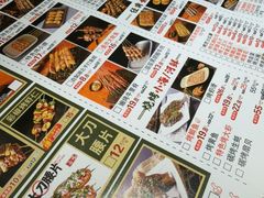 -不是烧烤·武汉烧烤·地道湖北菜(大成路店)