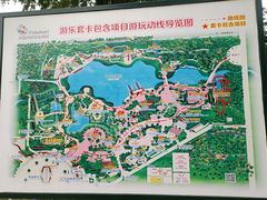 -国色天乡三期陆地乐园