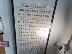 -八两八金·莱芜特色炒鸡(市南漳浦路店)