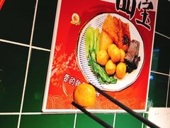 -無牌小范·香港明星美食