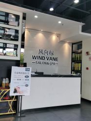 -风向标WIND VANE SALON
