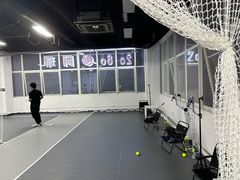 -2080网球学练馆