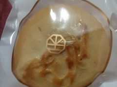 -祥禾饽饽铺·中式糕点(天津河东美福园店)