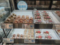 -红花点心局(护国寺店)