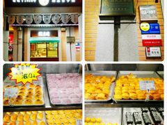 -武汉冠生園(吉庆街店)