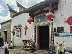 -董府·古宅餐厅
