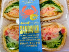 -巴黎贝甜(华堂新辰汇店)