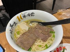 -和府捞面(北美新天地店)