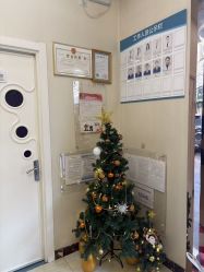 -紫洁俪方（北京）医疗美容