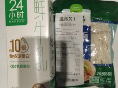 -盒马鲜生(和谐广场店)