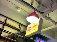 -川大刘肥肠鸡(北国店)