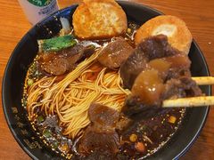 -豆爺小面(朱雀店)